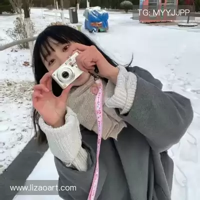 程霏珣