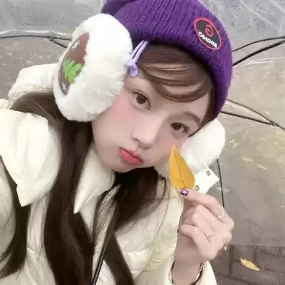 申午瑶